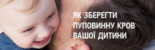home_banner_1